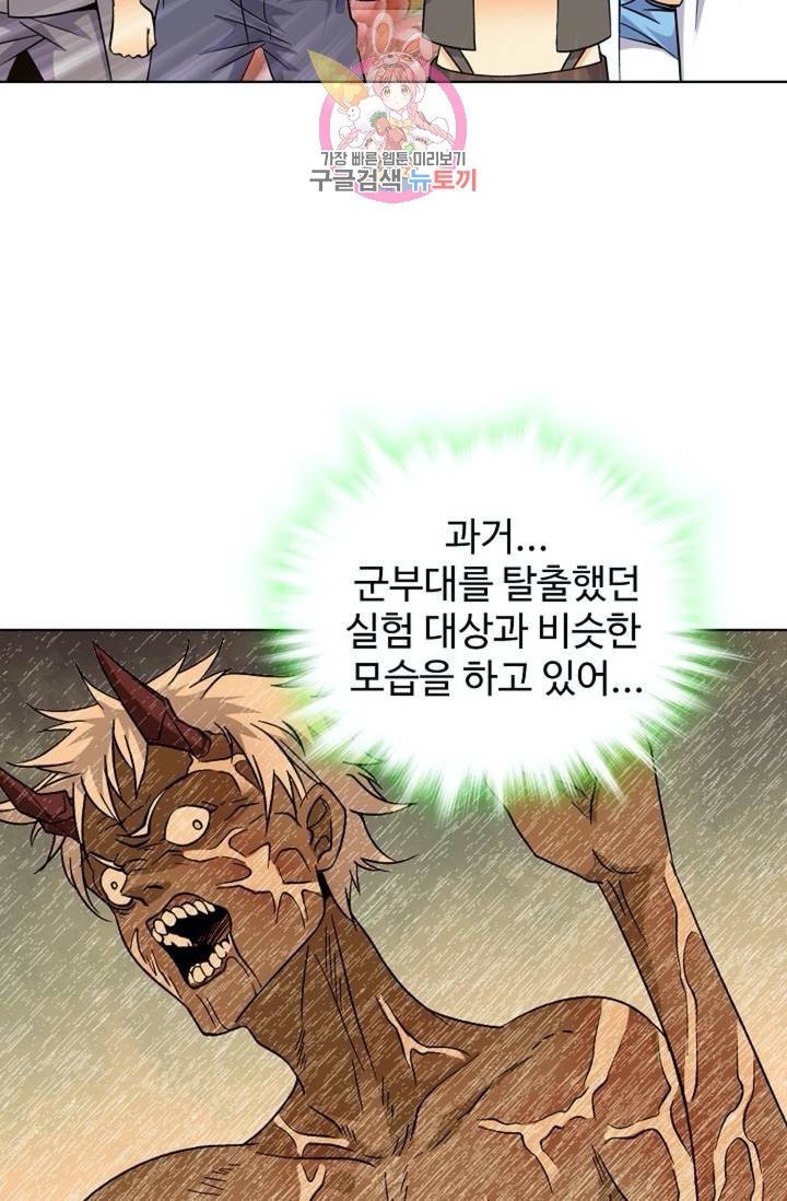 16139781554394.jpeg