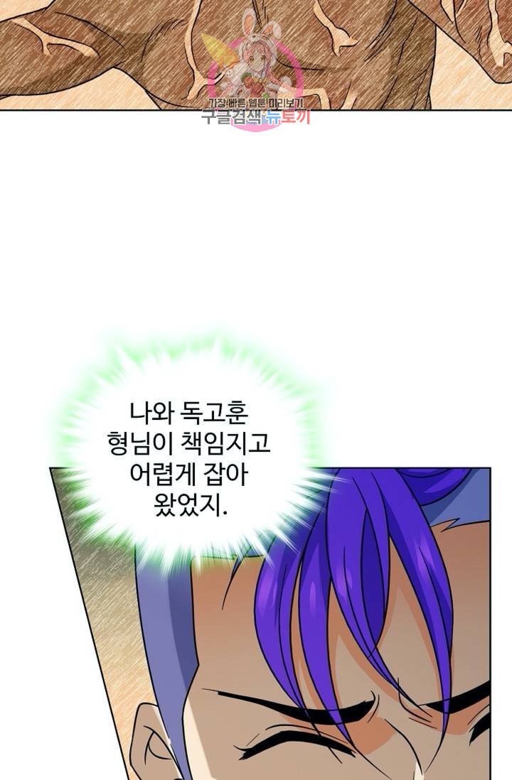 16139781560024.jpeg