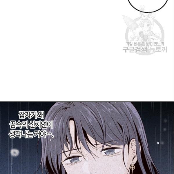 16142022913729.jpeg