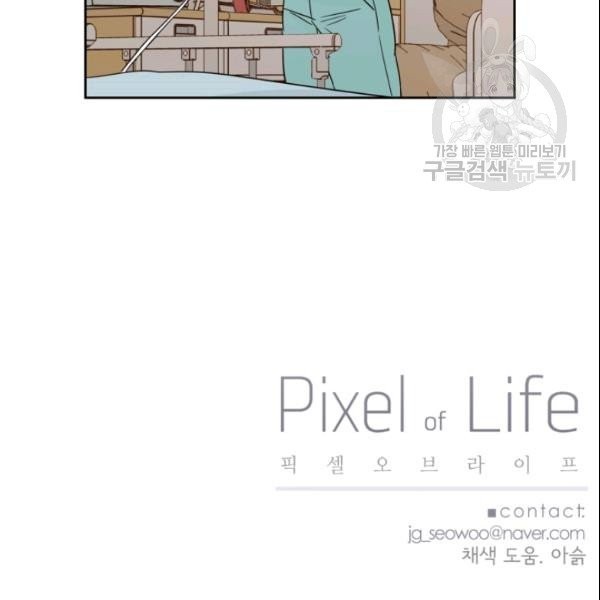16142022971047.jpeg