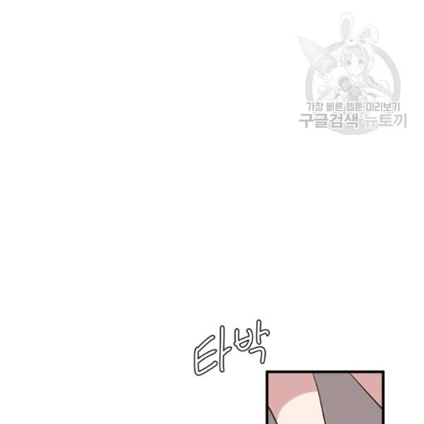 16143960420111.jpeg