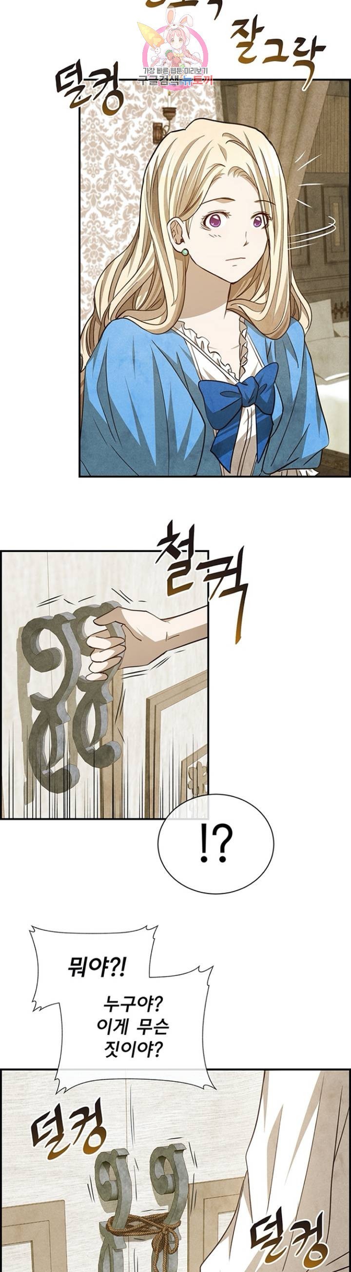 16144819269898.jpeg