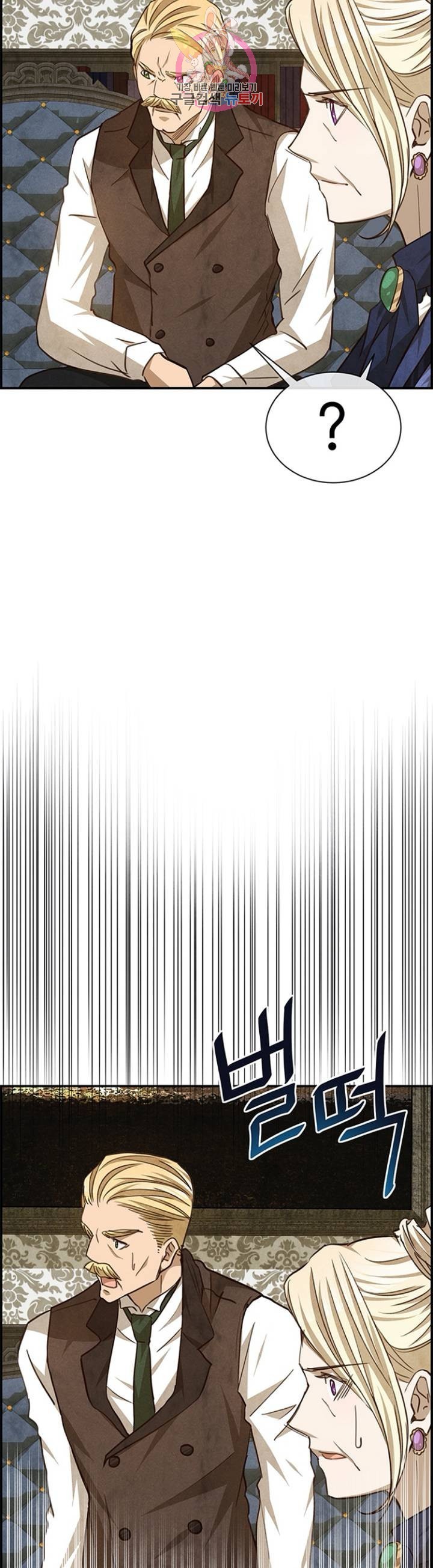 16144819311905.jpeg