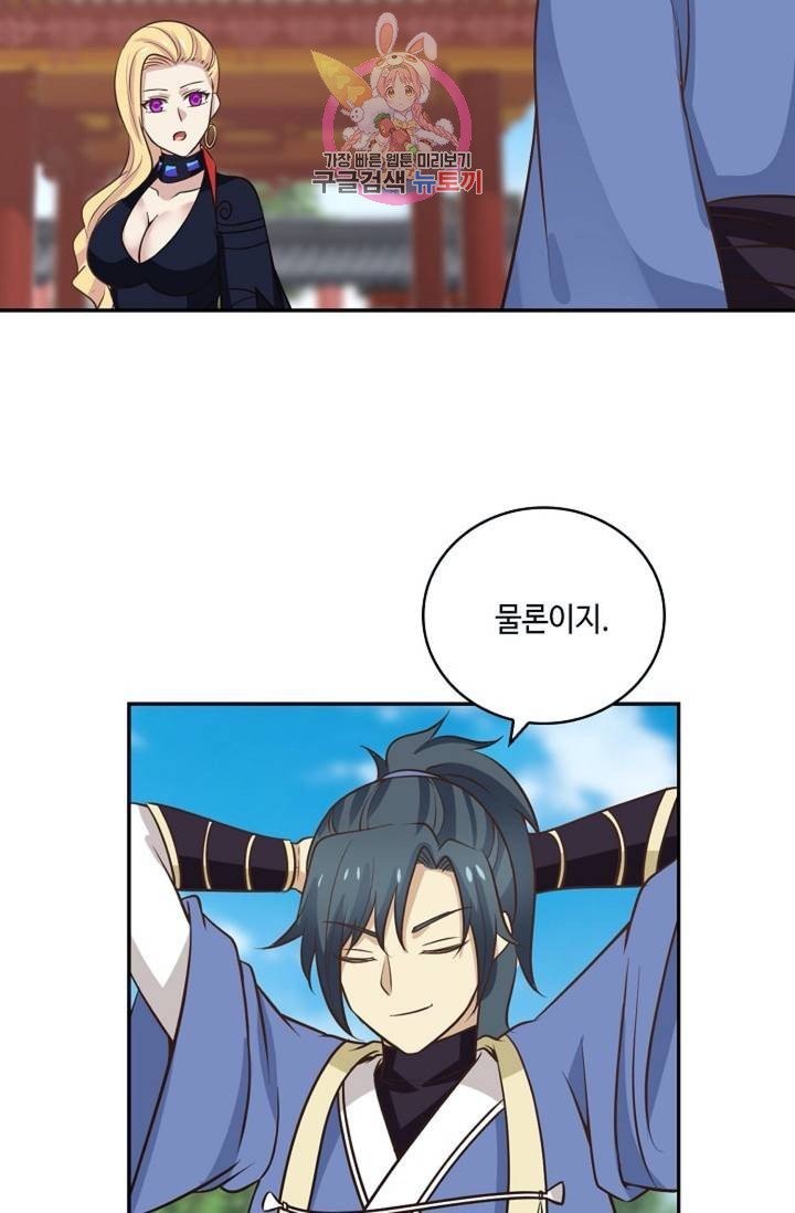 16145599993121.jpeg