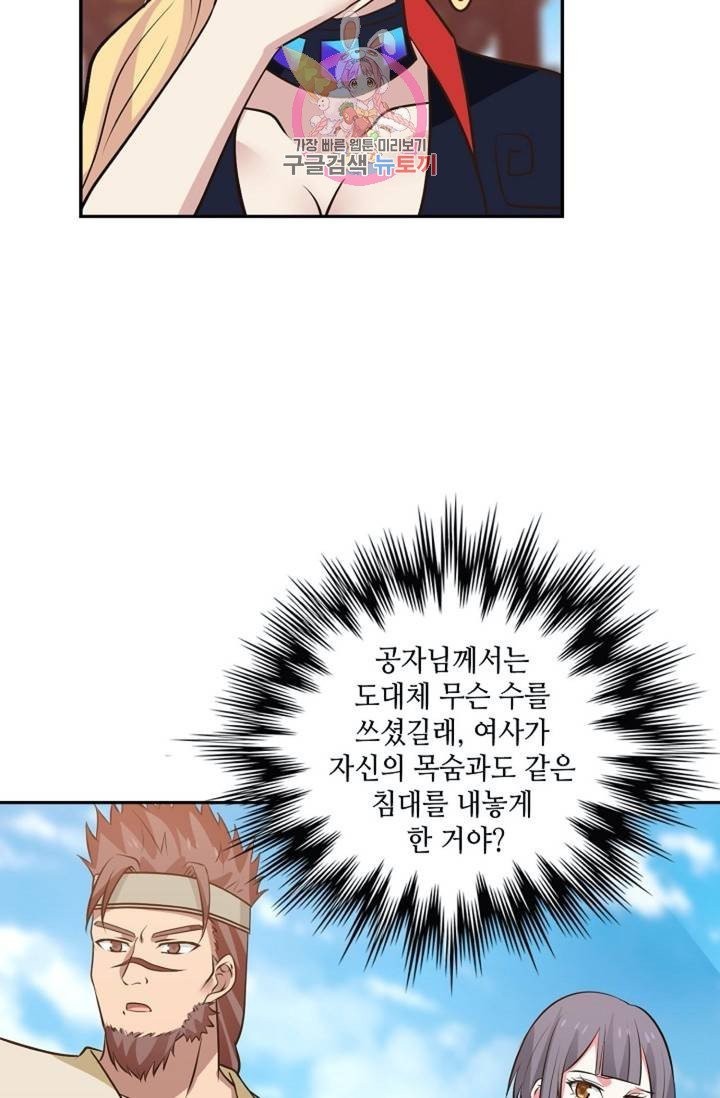16145600022857.jpeg