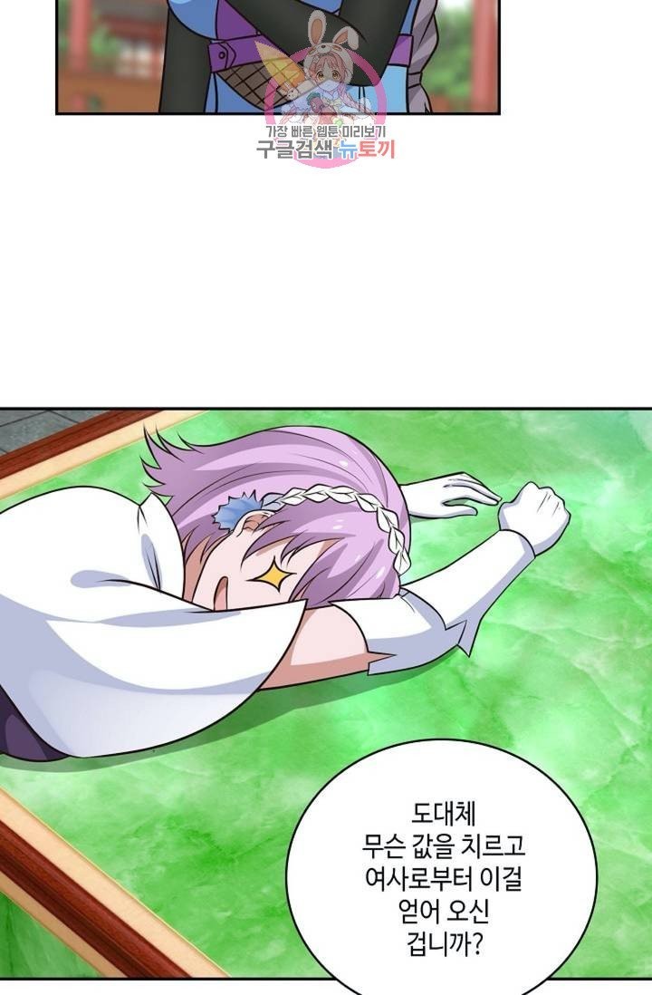 16145600035071.jpeg