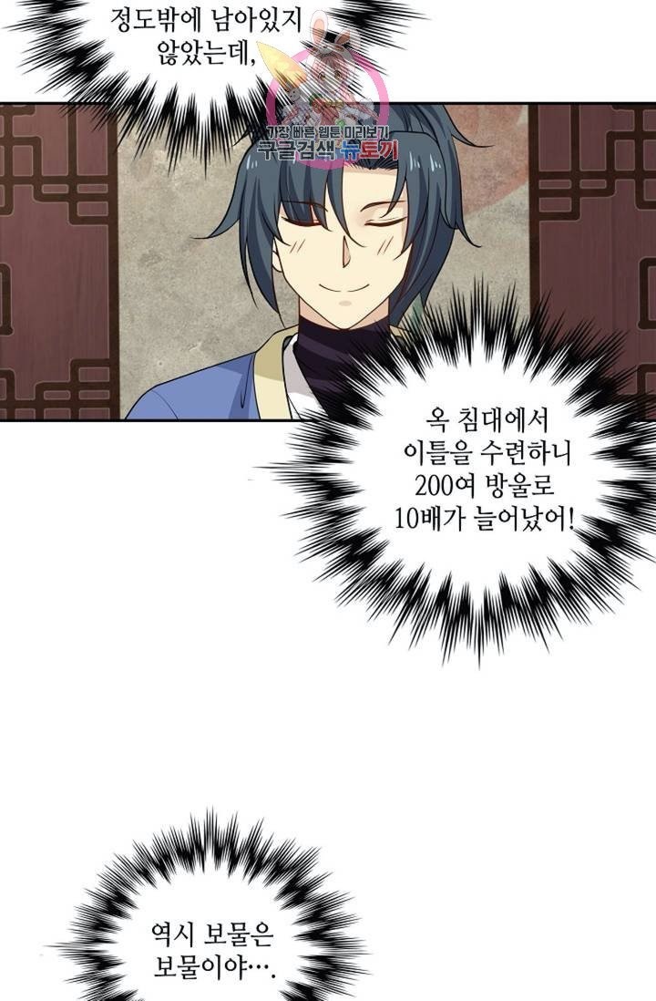 16145600185563.jpeg