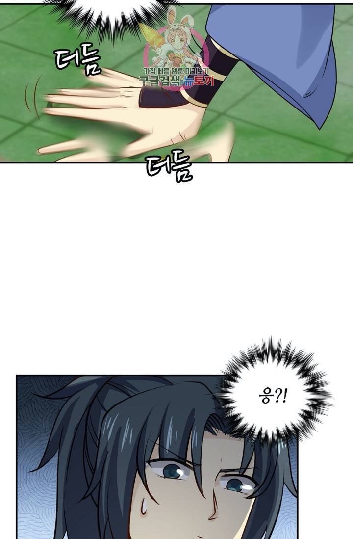 16145600190126.jpeg