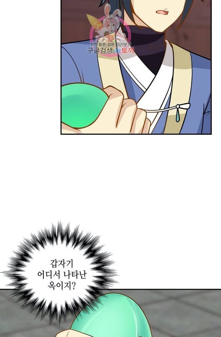 16145600212285.jpeg
