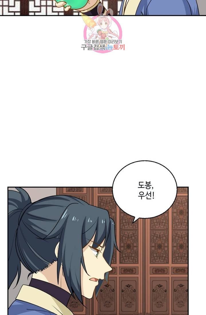 16145600222354.jpeg