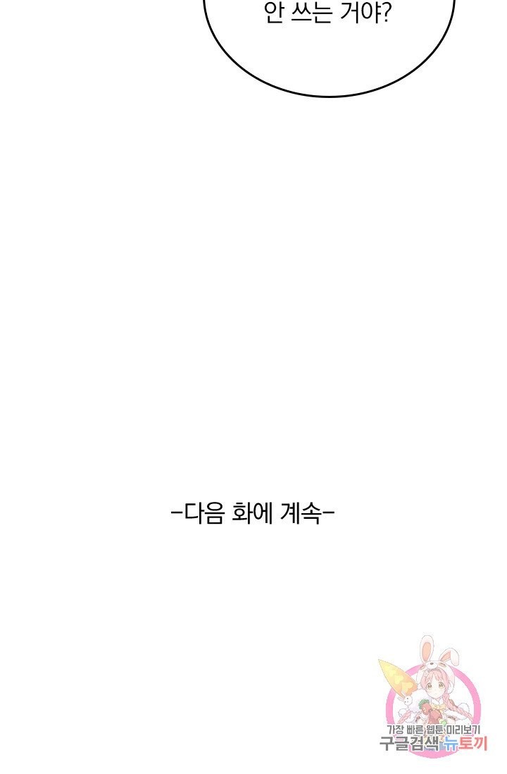 16147385772787.jpeg