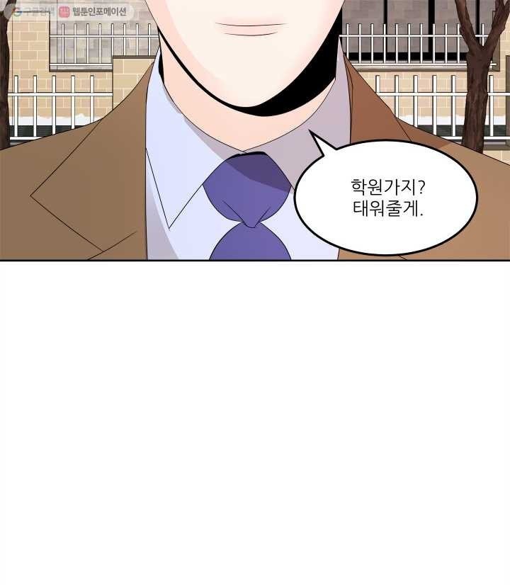 16147439750847.jpeg