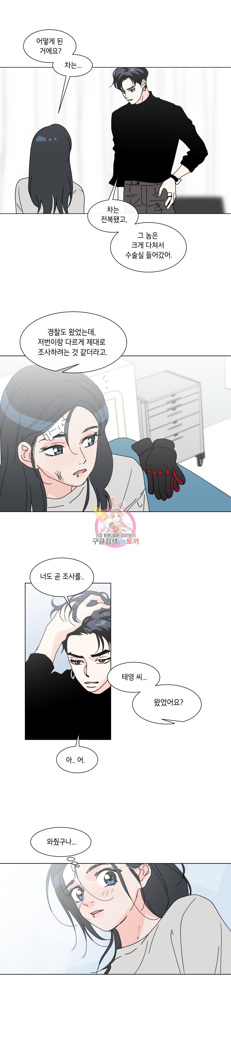 16152740983232.jpeg
