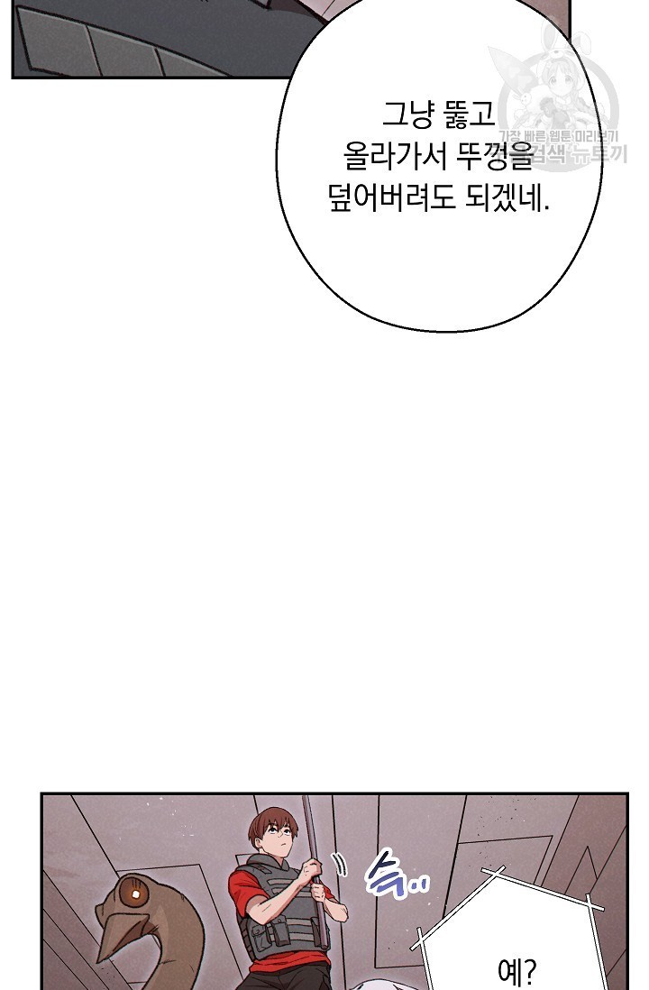 16158558921932.jpeg