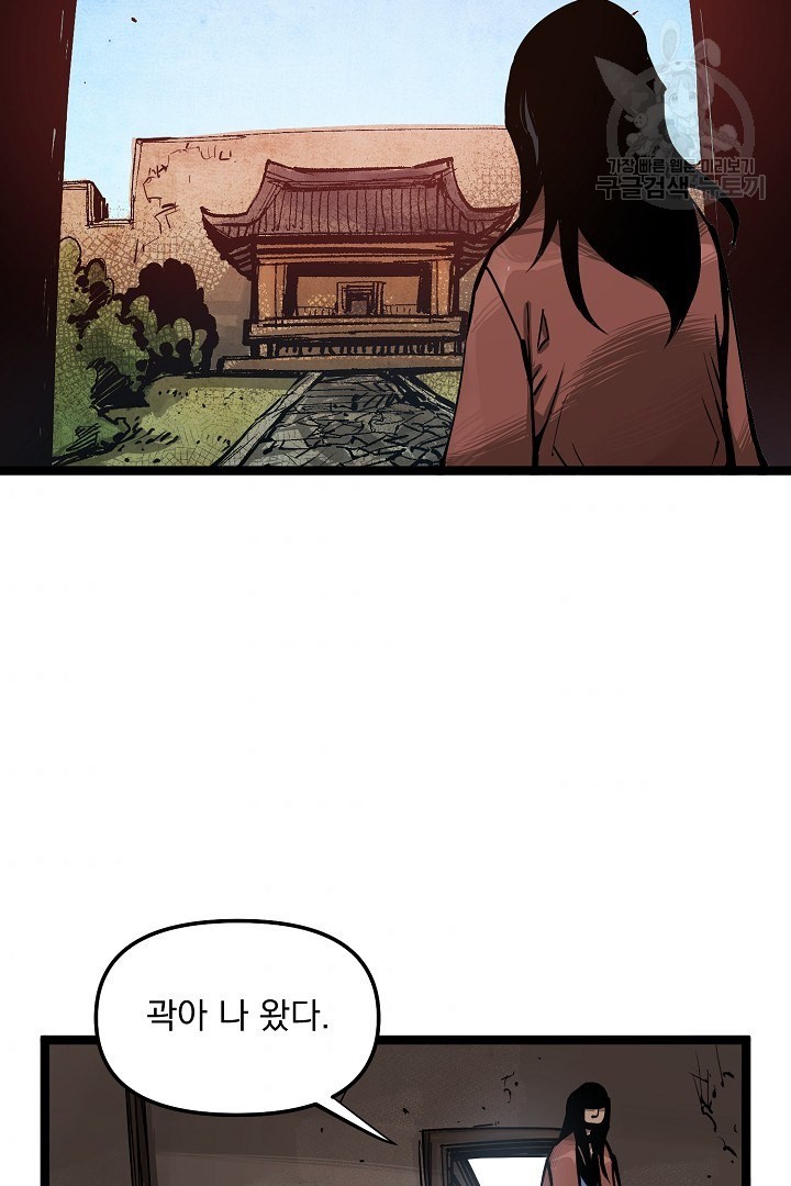 16165942972024.jpeg