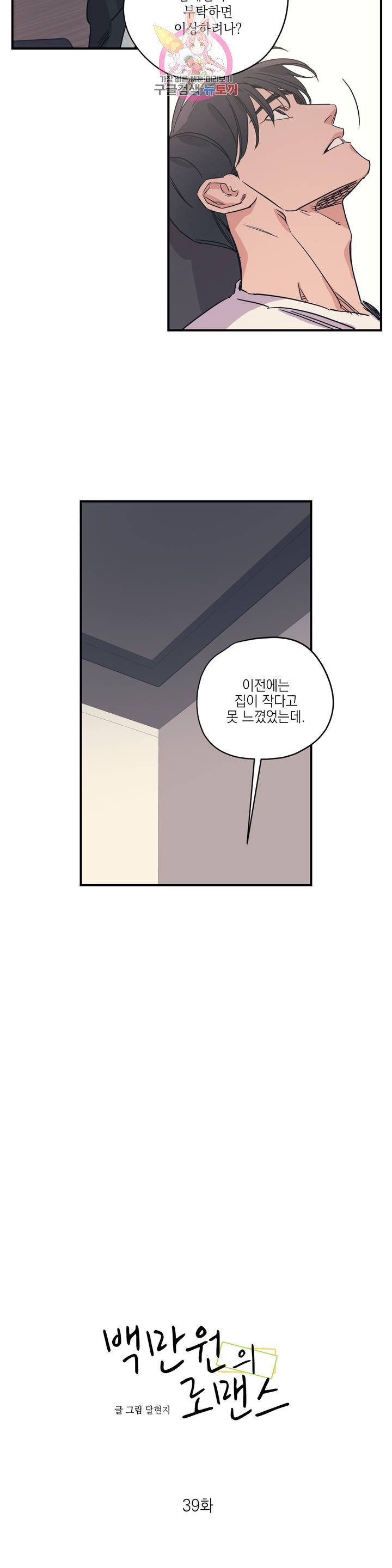 1624257352638.jpeg